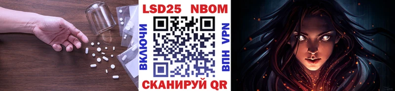 ОМГ ОМГ ссылки  Тулун  ЛСД экстази ecstasy 