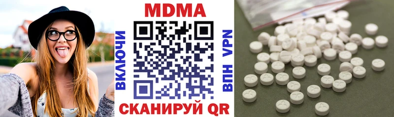 MDMA crystal  магазин продажи наркотиков  Тулун 