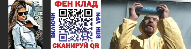 даркнет формула  Тулун  Первитин пудра 