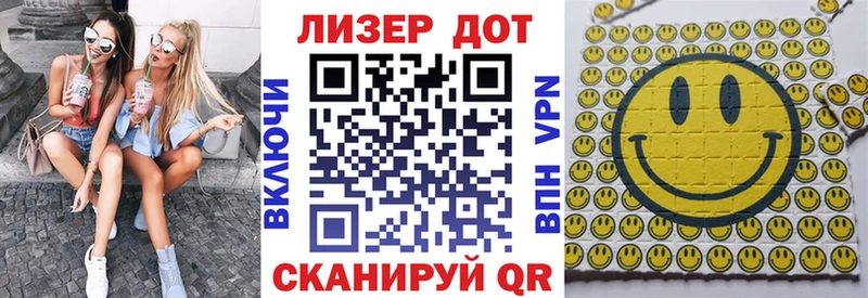 закладки  Тулун  Марки N-bome 1500мкг 