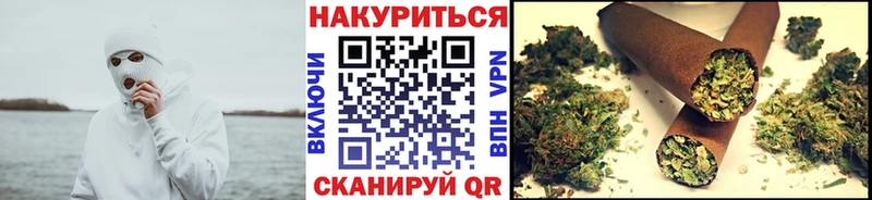 мега зеркало  Тулун  Канабис LSD WEED 